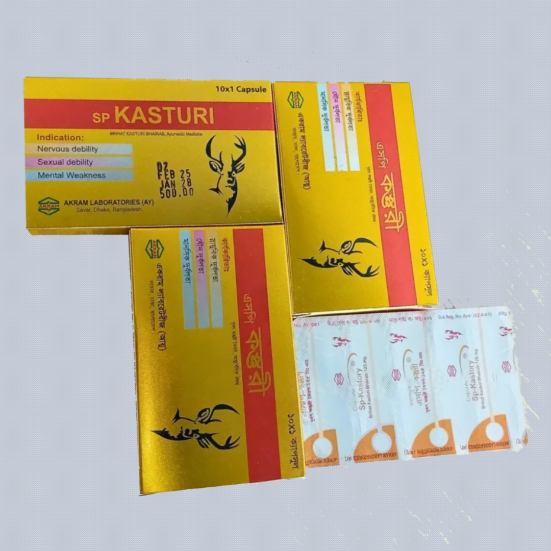 SP Kosturi 10 Pcs Capsule