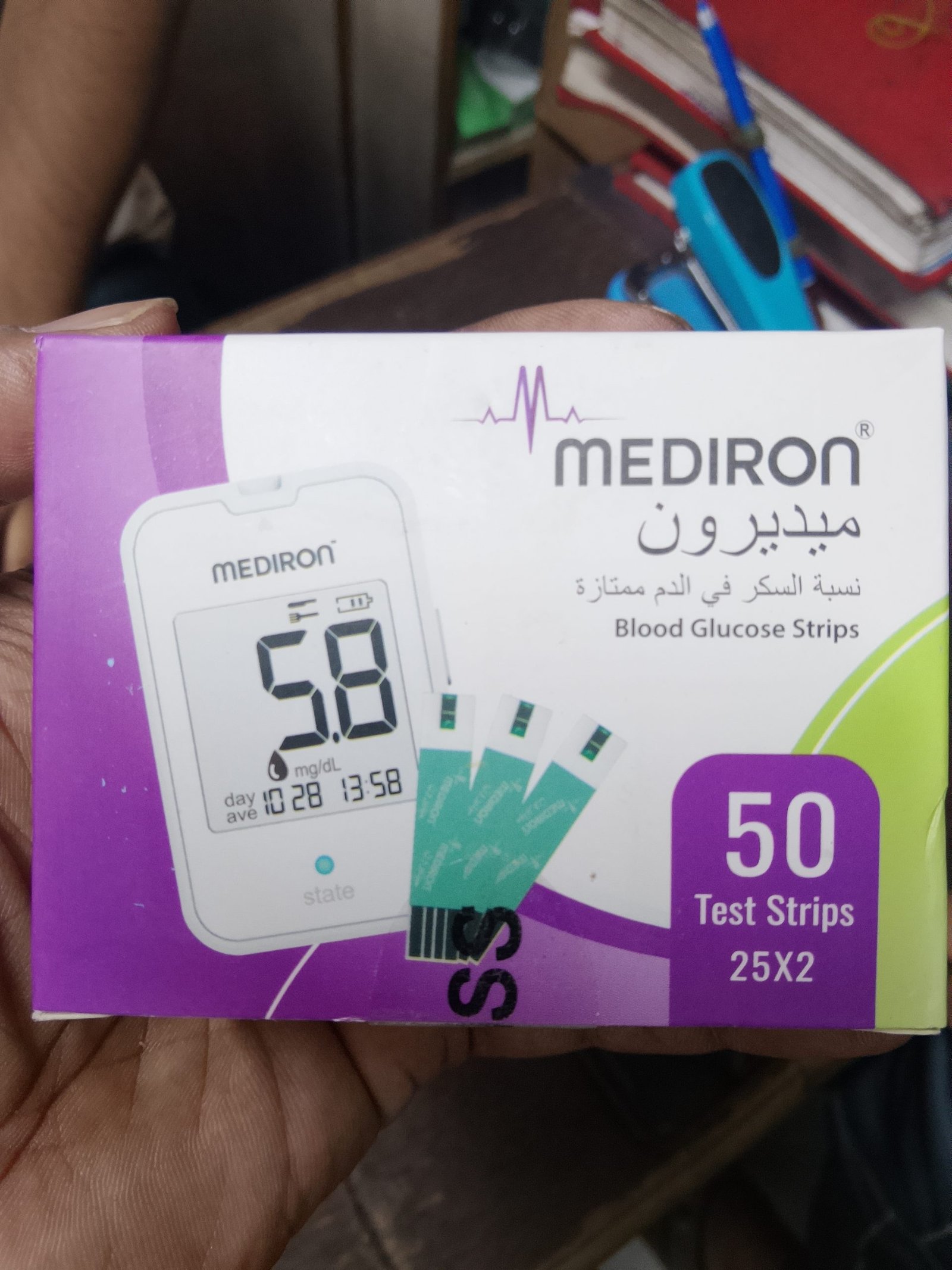 Mediron glucose test strip