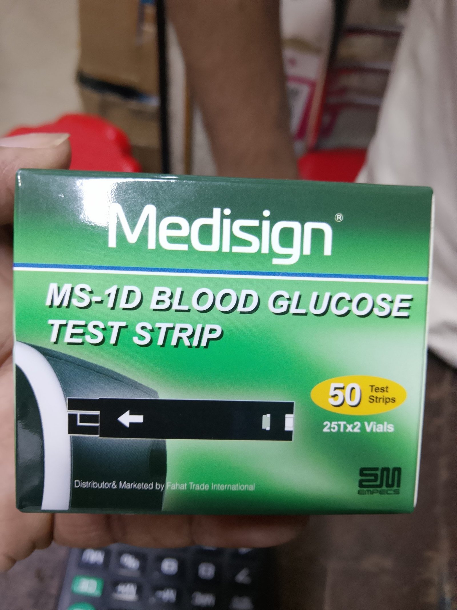 Medisign glucose test strip