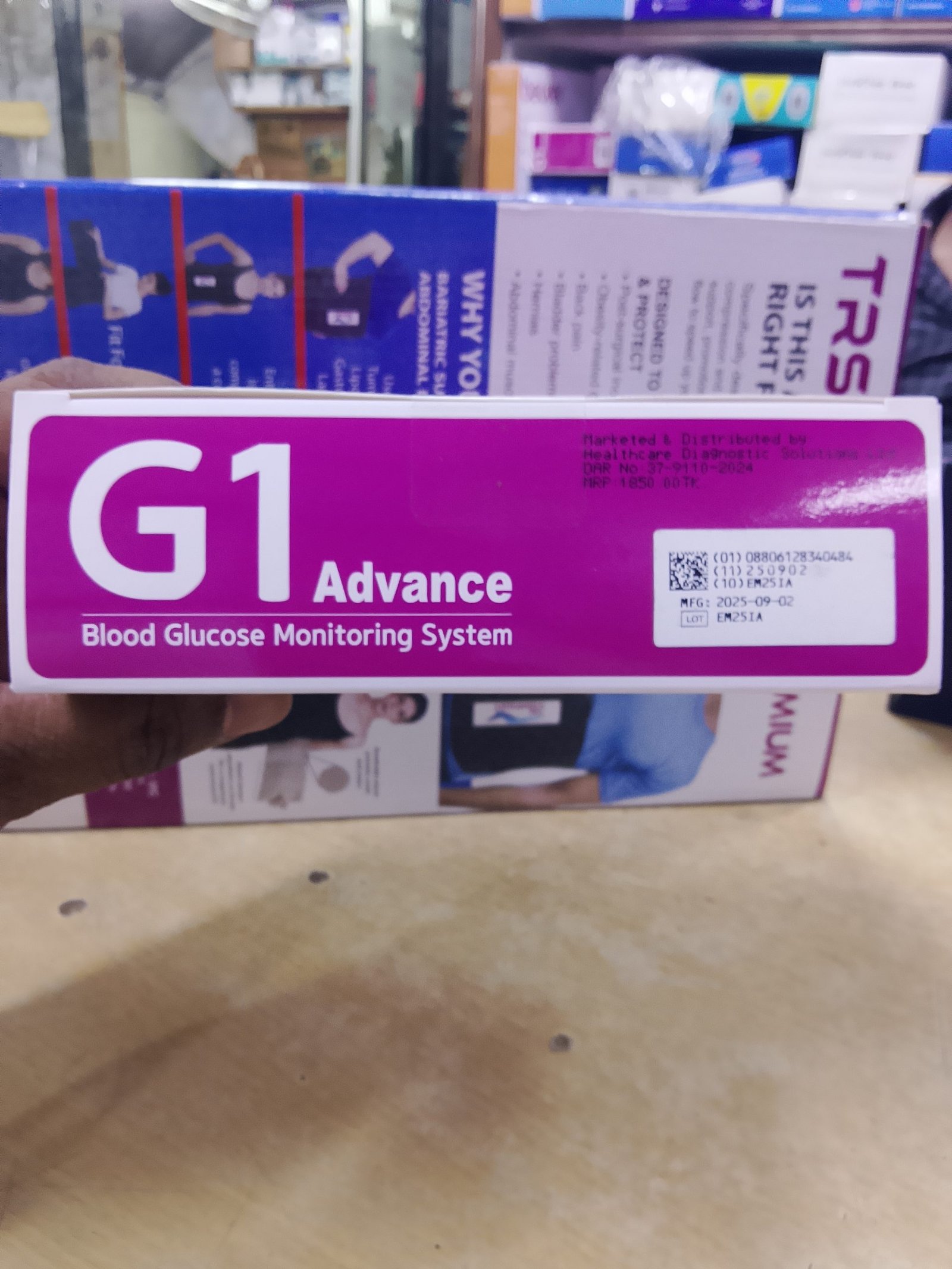 G 1 Advance Blood glucose metre - Image 3