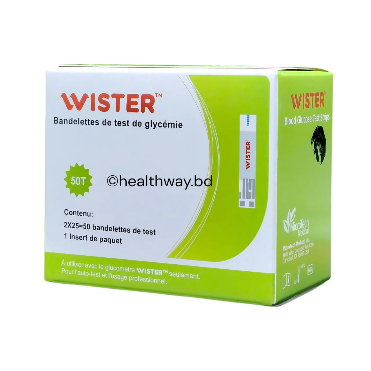 Wister glucose test strip