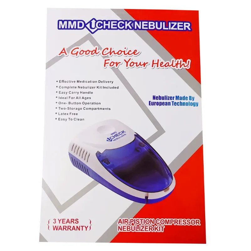 MMD Check Nebulizer – European Technology (3 Years Warranty) 1580/wholesales 1380 tk
